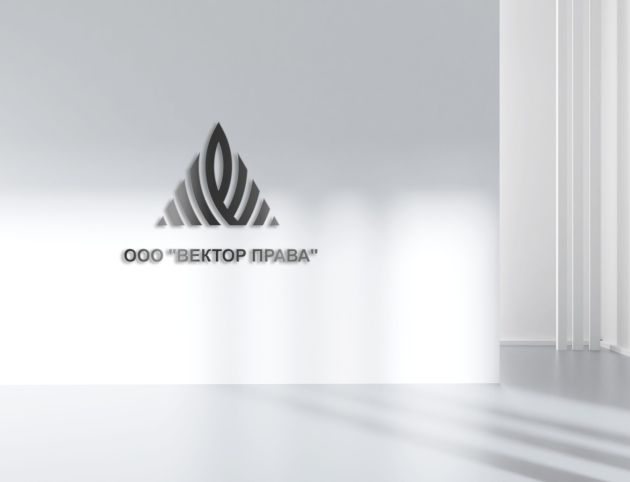 PSD 3d logo mockup modern office wall